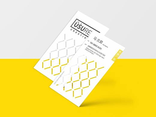 广告摄影品牌升级设计