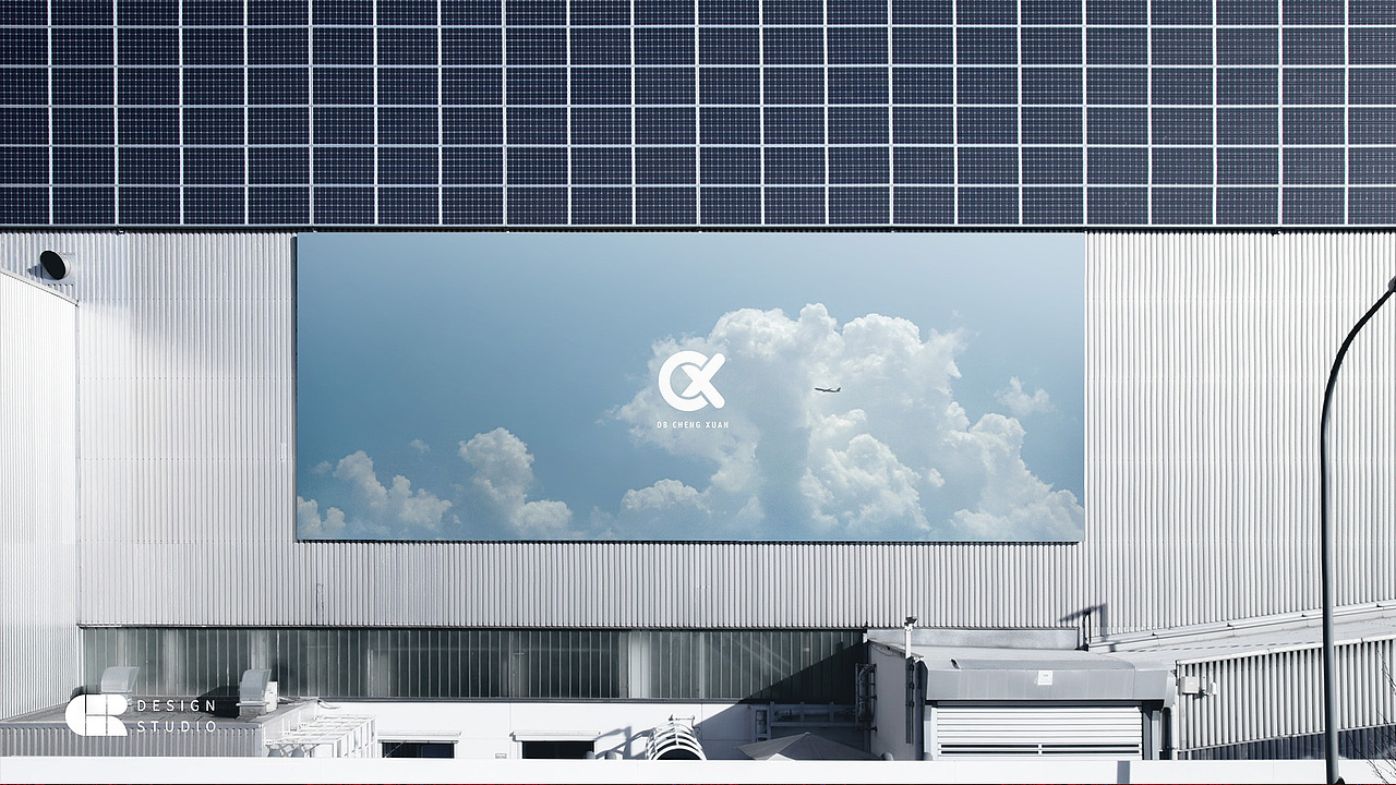 旅行用品品牌LOGO及VI设计——诚选（图ZMjIzNDU3NjI0） - 品牌 - 站酷设计师CHRDesign原创素材 - 站酷ZCOOL