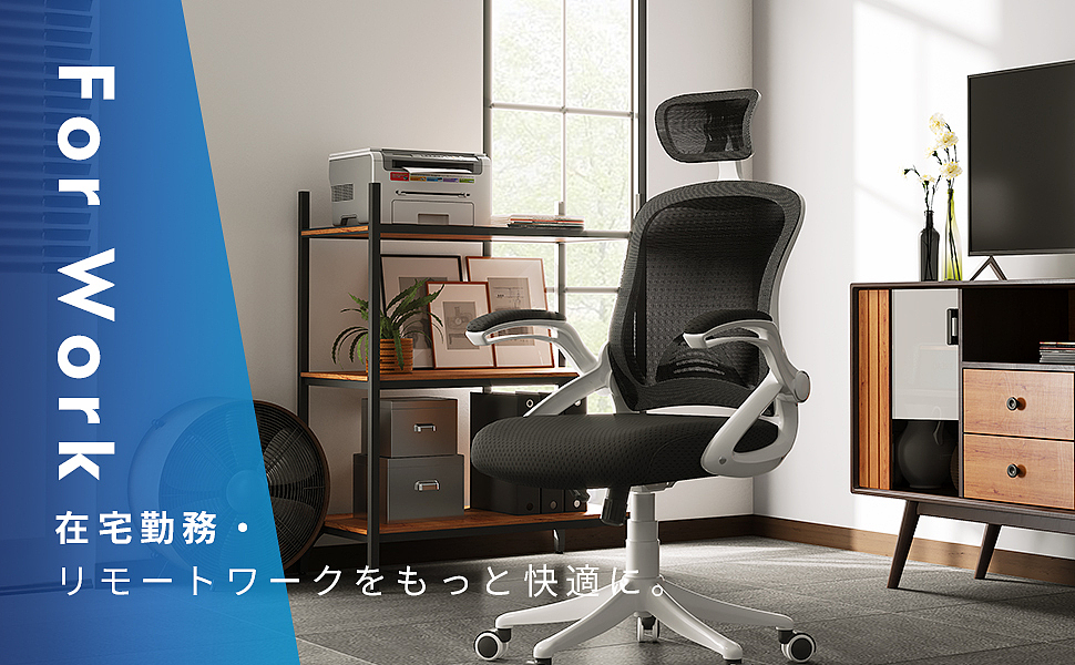 日本亚马逊办公椅套图设计（图ZMjY3NzcyNzg0） - 包装 - 站酷设计师低调的月夭0815原创素材 - 站酷ZCOOL