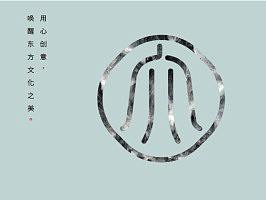 两组东方文化风格海报