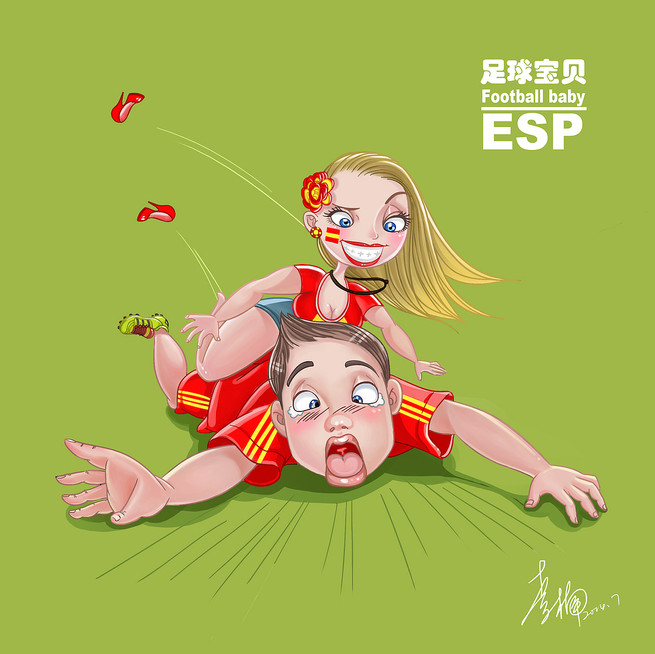 世界杯可爱疯狂的足球宝贝们～（图ZMTc5ODcyMjQ=） - 商业插画 - 站酷设计师谛缘花原创素材 - 站酷ZCOOL