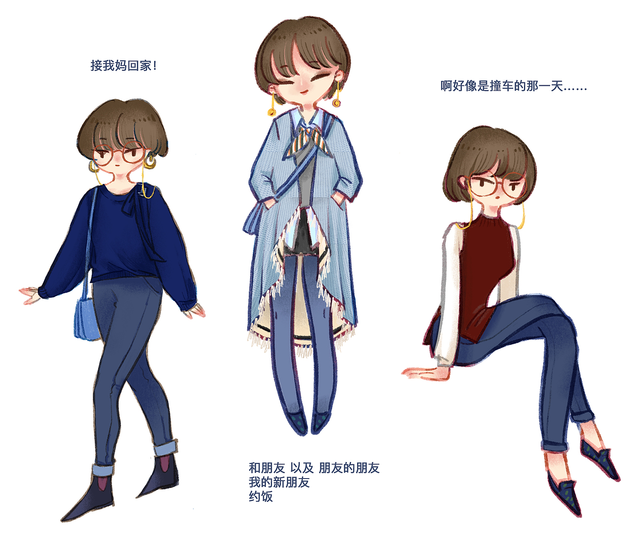 【OOTD】十月穿搭记录（图ZMTMzOTI0MzY4） - 创作习作 - 站酷设计师Allikunvit原创素材 - 站酷ZCOOL