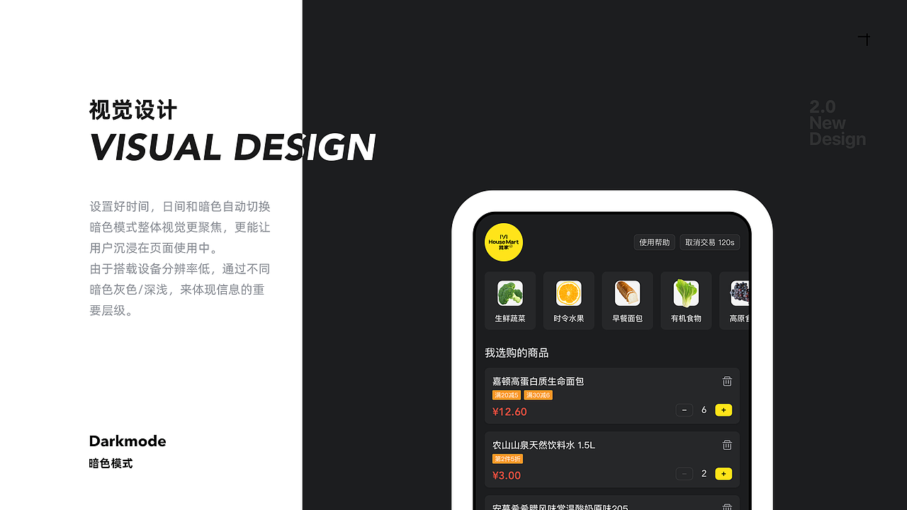 2019-2020作品集整理