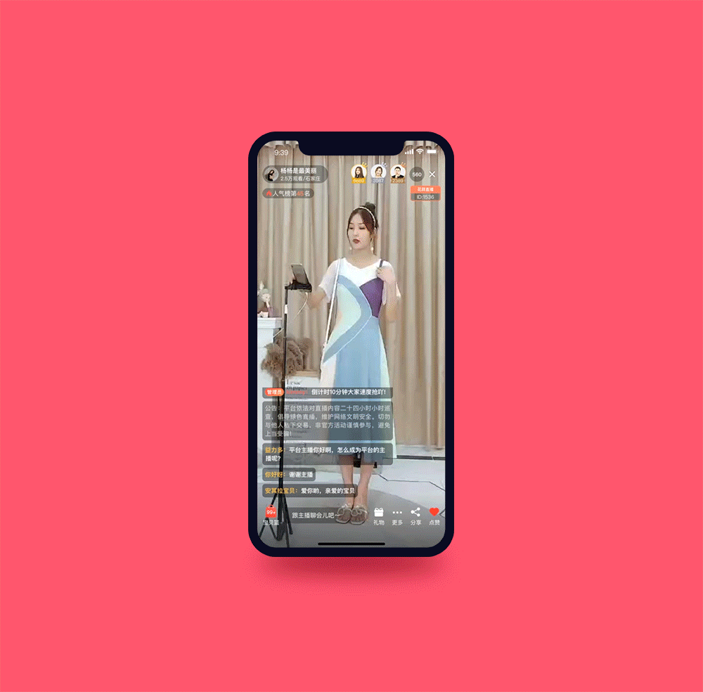 2020 项目总结（图ZMjIzOTQ2NjA4） - APP界面 - 站酷设计师Stellar芯點原创素材 - 站酷ZCOOL