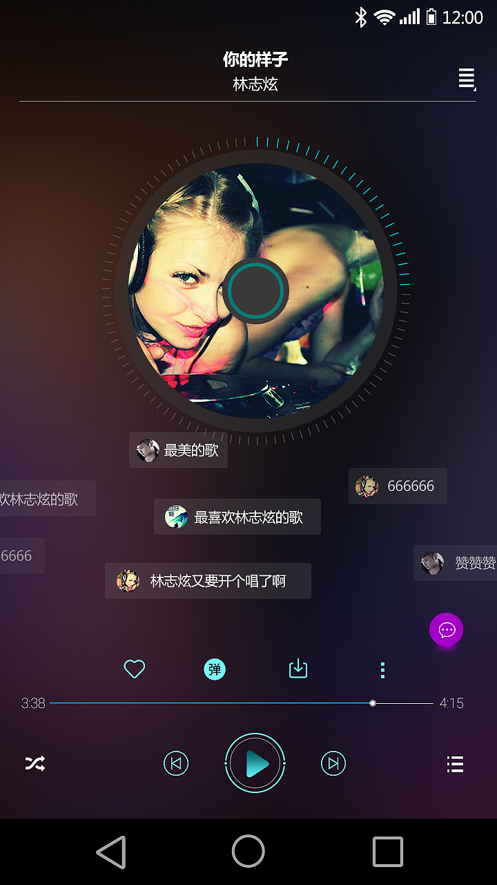 安卓音乐APP（图ZNzQ1NjQ0OTI=） - APP界面 - 站酷设计师PolatonEver原创素材 - 站酷ZCOOL