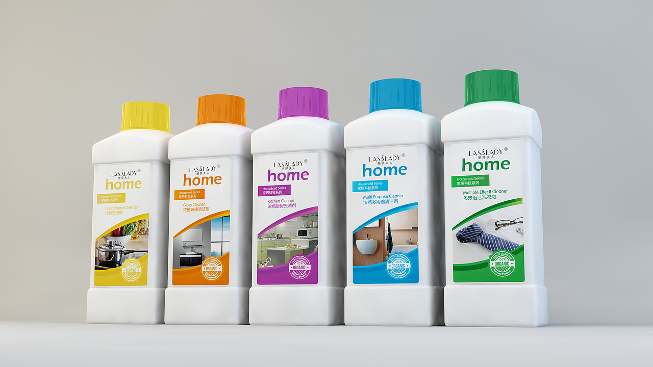 化妆品包装设计 近期的一些包装渲染练习（图ZODMzNDMyNTY=） - 包装 - 站酷设计师祥云堂原创素材 - 站酷ZCOOL