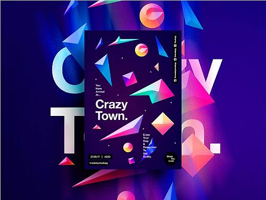 PS教程！教你制作撞色渐变海报！