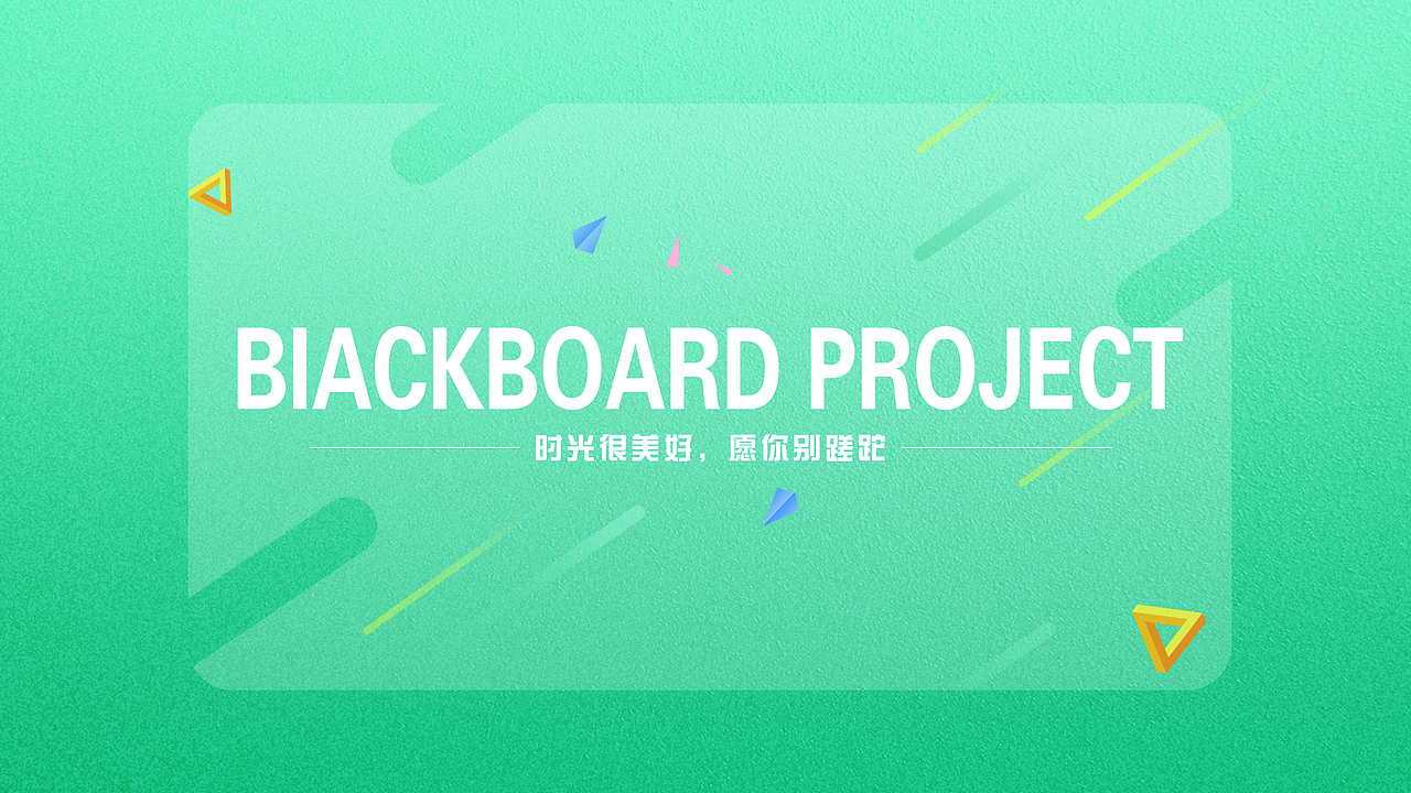 2019年作品集（图ZMTkyNTEwNDU2） - 运营设计 - 站酷设计师冉伟建原创素材 - 站酷ZCOOL