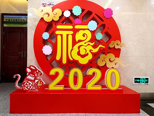 锡林浩特市机场2020新年DP点