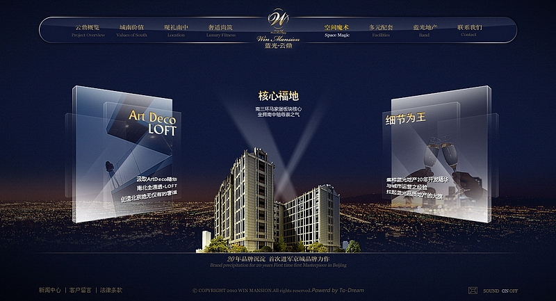 蓝光云鼎（图ZODc2NDE4OA==） - 图标 - 站酷设计师皮艾斯福莱士原创素材 - 站酷ZCOOL