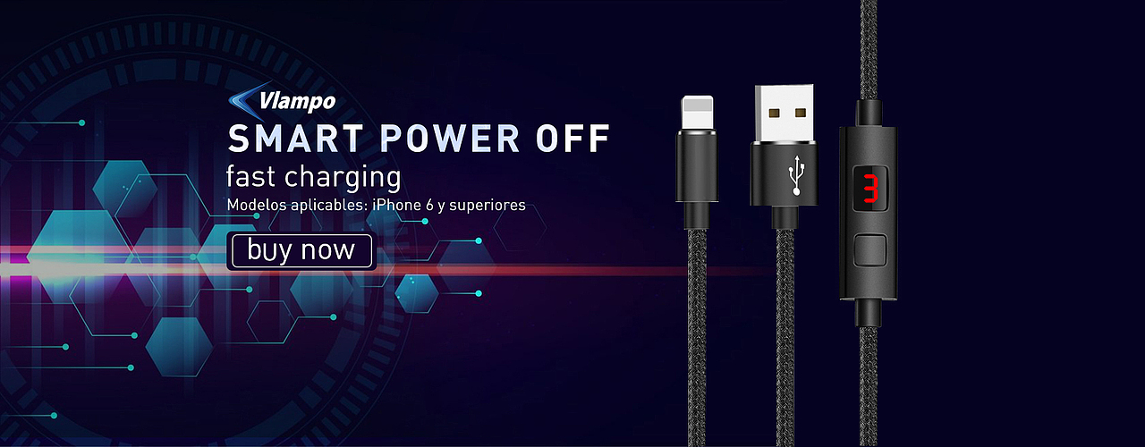 电商海报/3C类banner