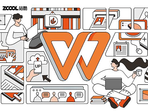 WPS ZONE