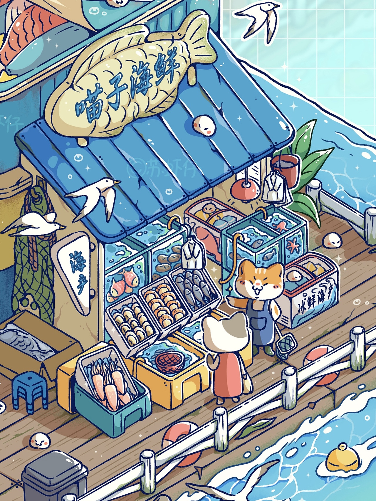 【4月-7月】喵子小铺子系列和美食插画