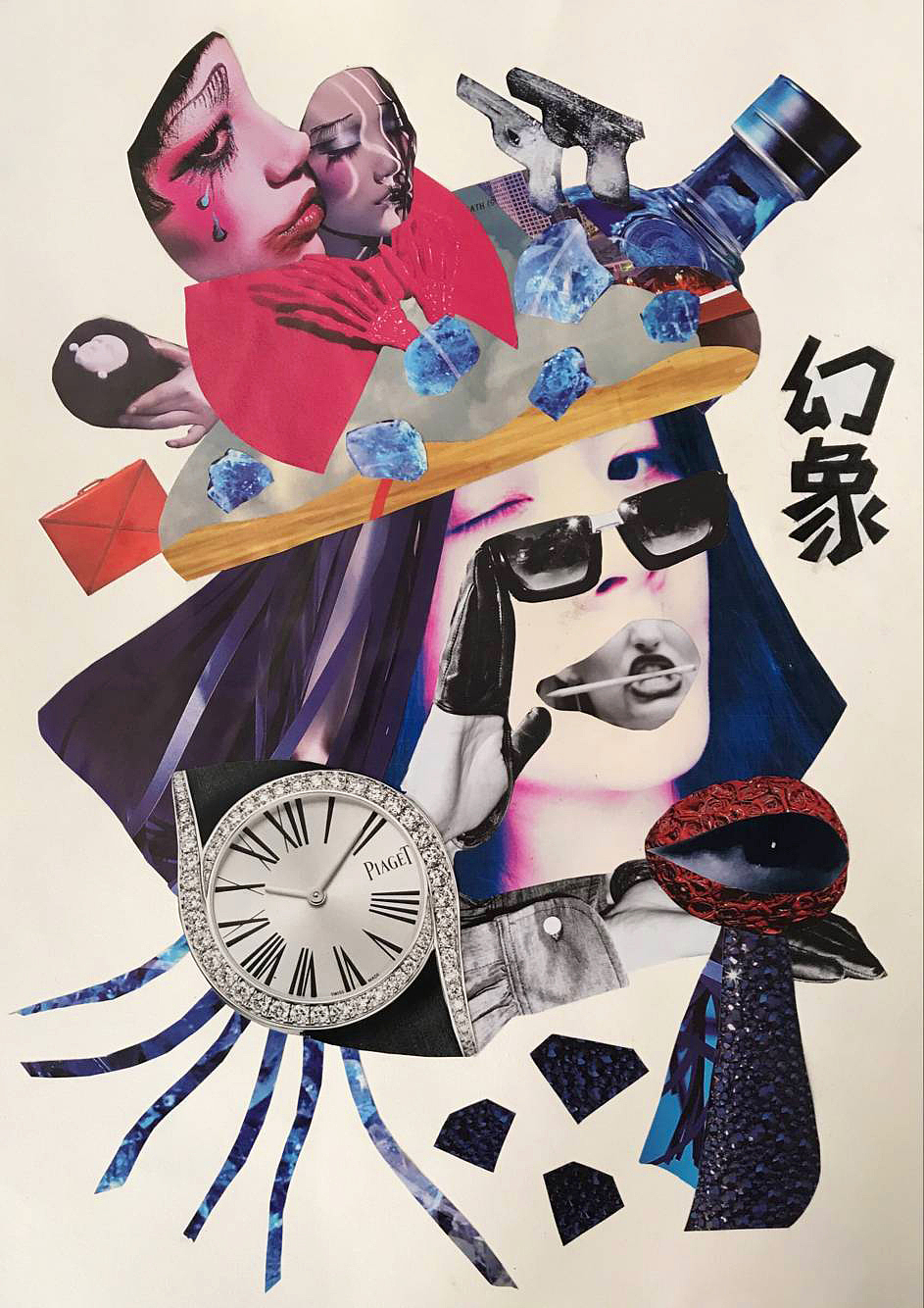 拼贴作品《幻象》（图ZMTEyMDMyMzMy） - 艺术插画 - 站酷设计师他在笑921原创素材 - 站酷ZCOOL