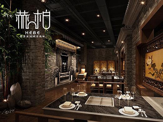 赫柏會(huì)所LOGO（個(gè)人主頁(yè)-ZMzI4OTIwOTI=） - Logo - 站酷設(shè)計(jì)師xiehuanghuang原創(chuàng)素材 - 站酷ZCOOL