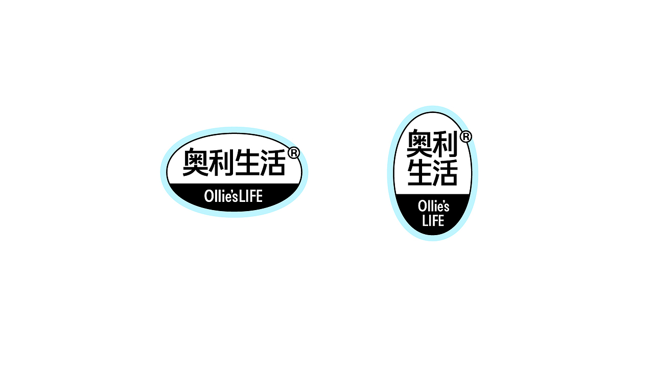 奥利生活 Ollie'sLIFE（图ZMjAzOTI3NjUy） - 品牌 - 站酷设计师酸酸SosoShui原创素材 - 站酷ZCOOL