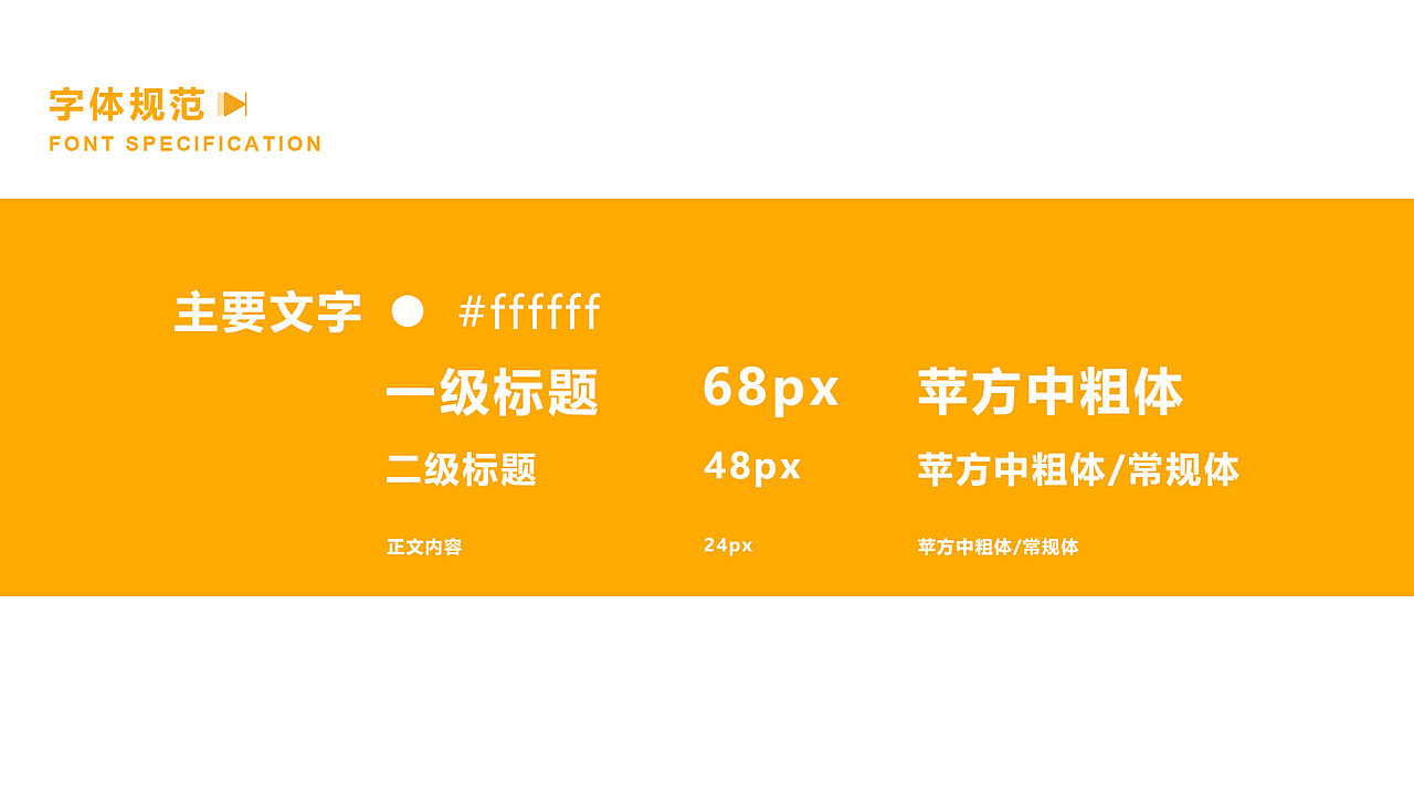 作品集（图ZMjIwOTg1NDYw） - 其他UI - 站酷设计师女巫呢原创素材 - 站酷ZCOOL