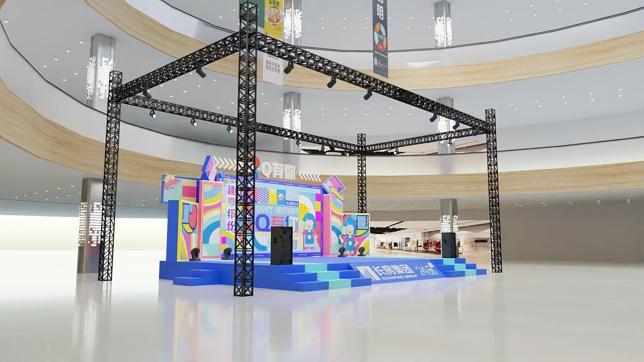 中庭舞台（图ZMzAzMjg4MDE2） - 舞台美术 - 站酷设计师秃头打工人原创素材 - 站酷ZCOOL