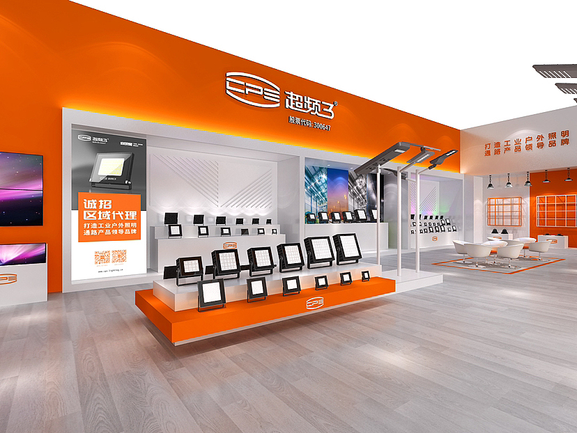 广州建材展/电子科技展案例来一波