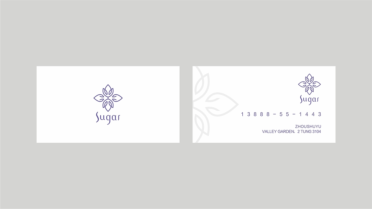 Sugar酥阁养生 - LOGO设计