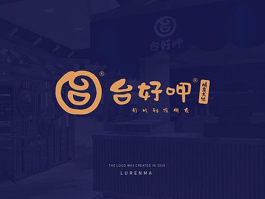 台好呷 - 品牌初创