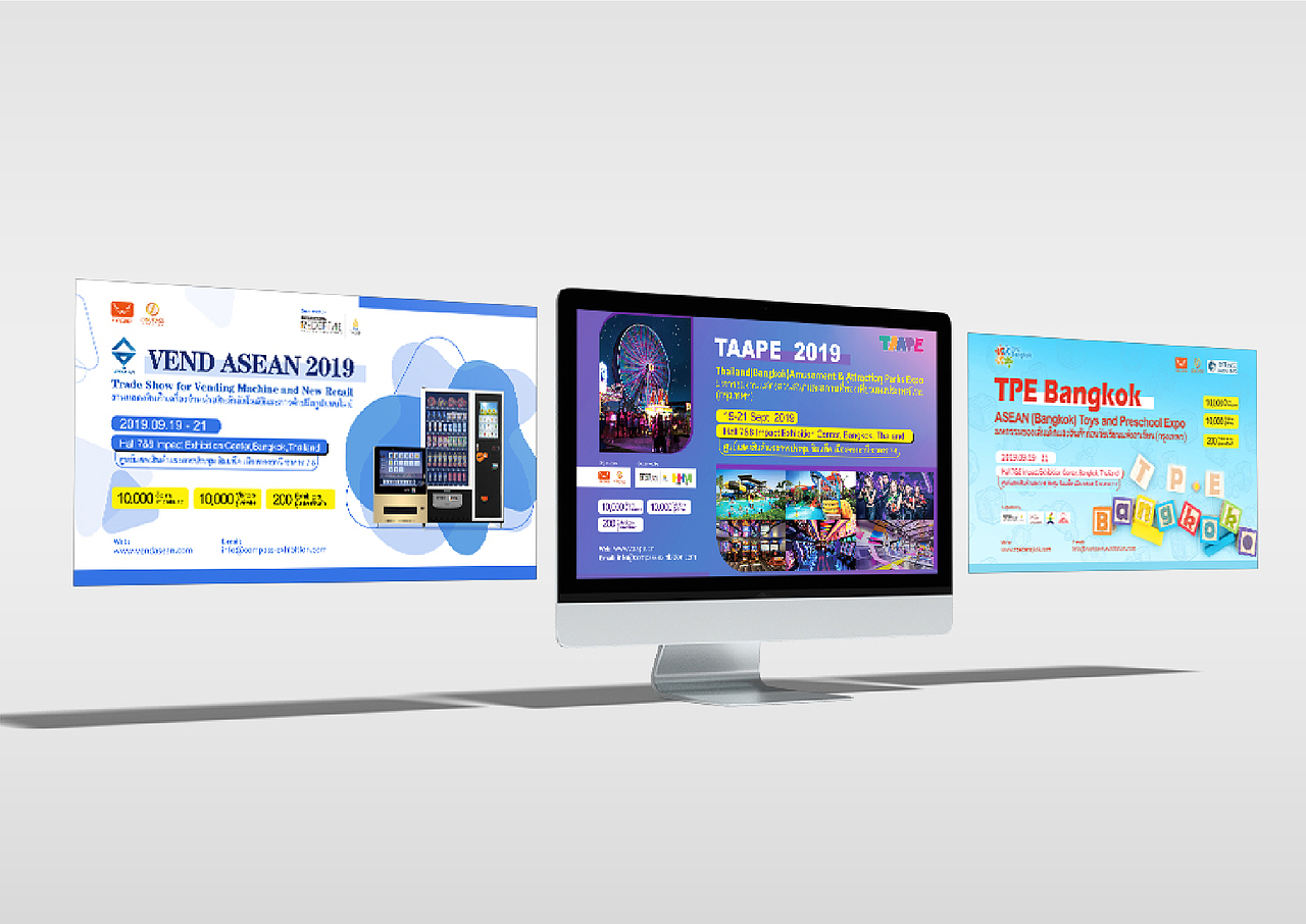 2019-2020作品集（图ZMjA3NDkwNzUy） - 宣传物料 - 站酷设计师奔跑跳跃的皮卡丘原创素材 - 站酷ZCOOL