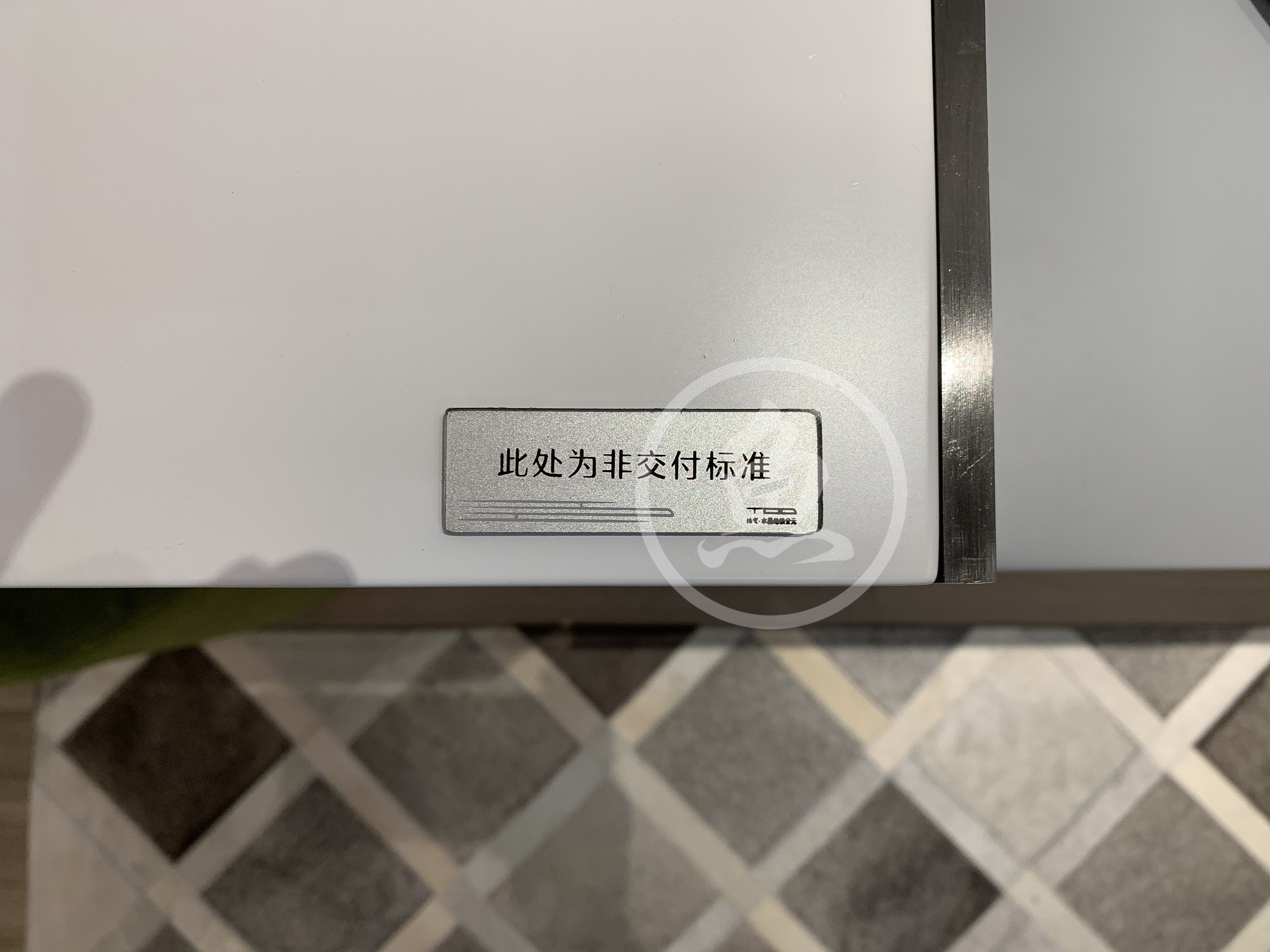 住宅·水晶地铁公元 样板房标识设计制作,样板间标识