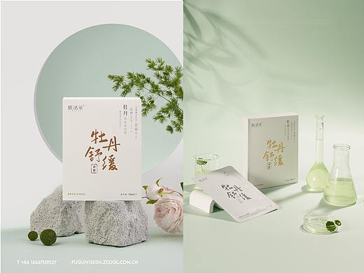 FUGUI VISION STUDIO ｜ 国风拍摄 . 肌活萃面膜