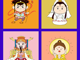 西游记头像系列| 神仙合集