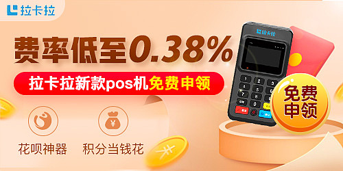 贷款,保险,H5,APP等产品素材设计