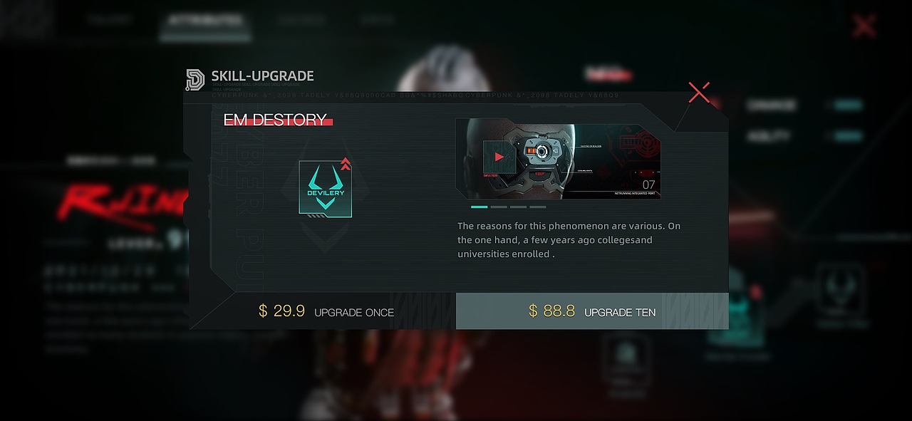 2077 赛博风格练习