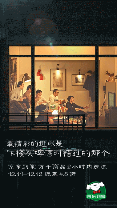 三组gif海报|摄影|人像摄影|youtianlong - 原创作品 - 站酷 (zcool)