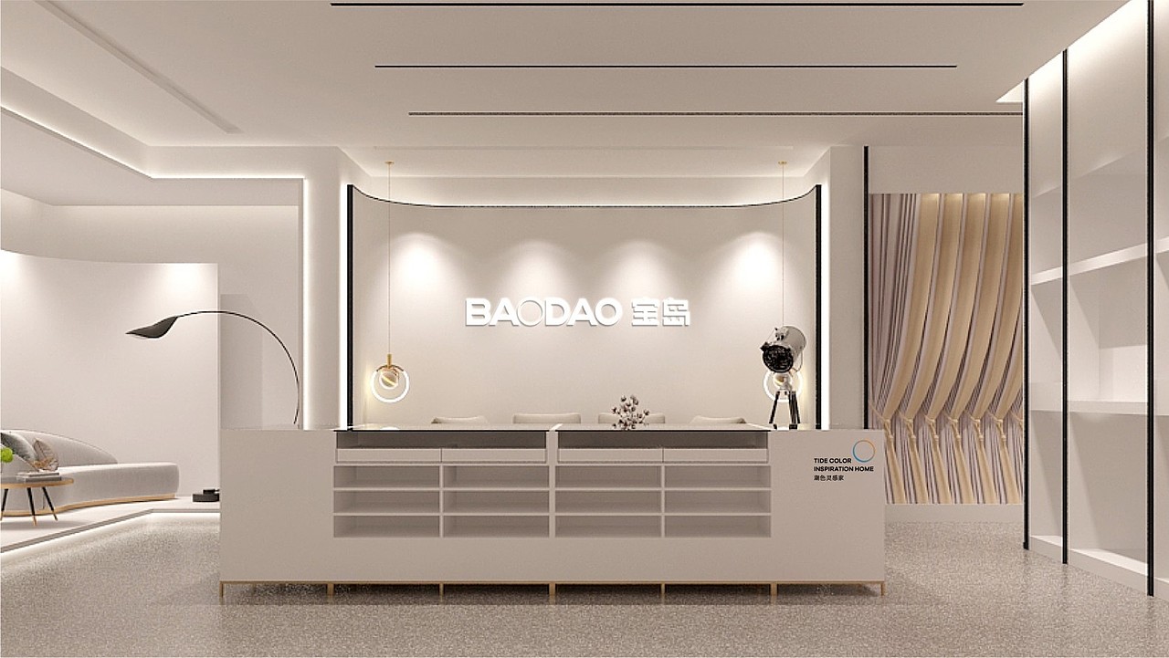 宝岛家居标志设计（图ZMjM1NjEyNjcy） - 品牌 - 站酷设计师暴风大陆原创素材 - 站酷ZCOOL