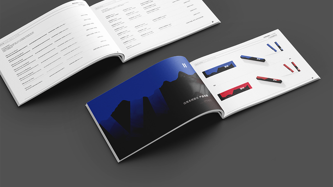 2018-2021作品集（图ZMjQ5MTgwOTUy） - 其他平面 - 站酷设计师扰我淸梦原创素材 - 站酷ZCOOL