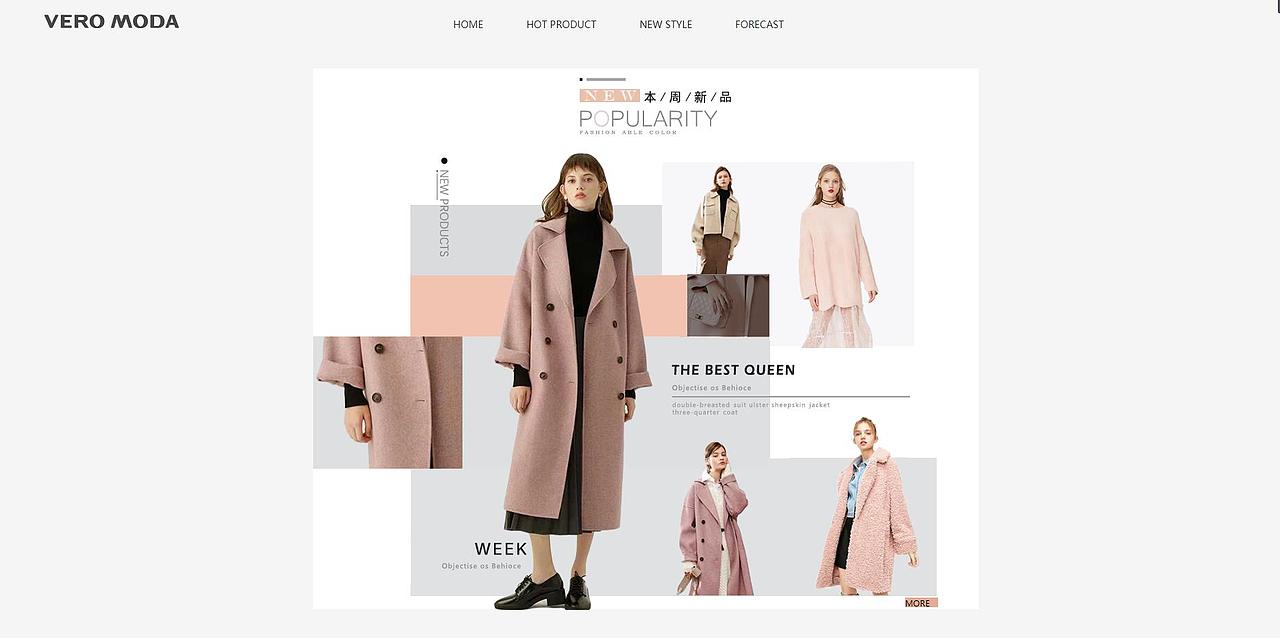 网页设计（图ZMTk3Mjg2NDQw） - 运营设计 - 站酷设计师三半米原创素材 - 站酷ZCOOL