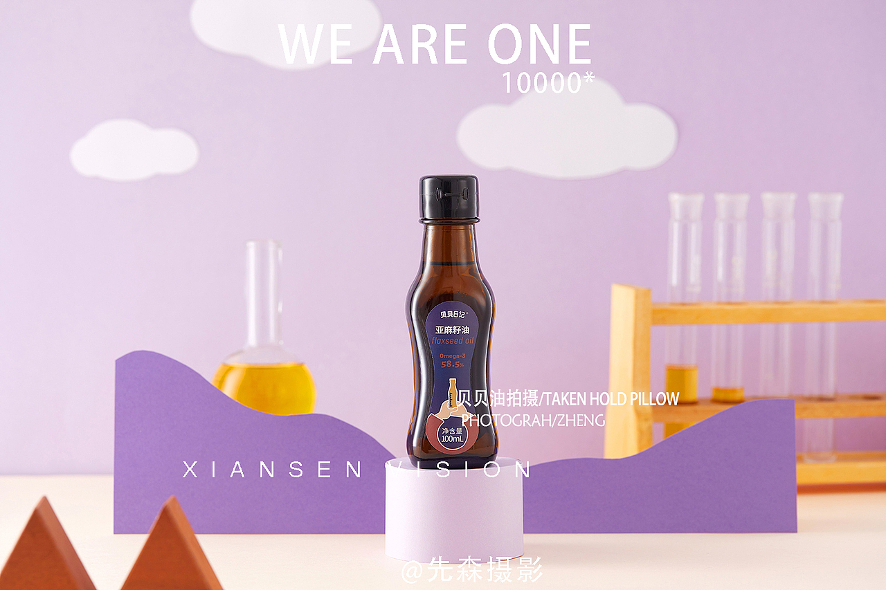 核桃亚麻籽油苏籽油拍摄成都产品淘宝摄影拍摄美食摄影（图ZMjAxMzE4Njg0） - 产品摄影 - 站酷设计师关耳先森美食摄影原创素材 - 站酷ZCOOL