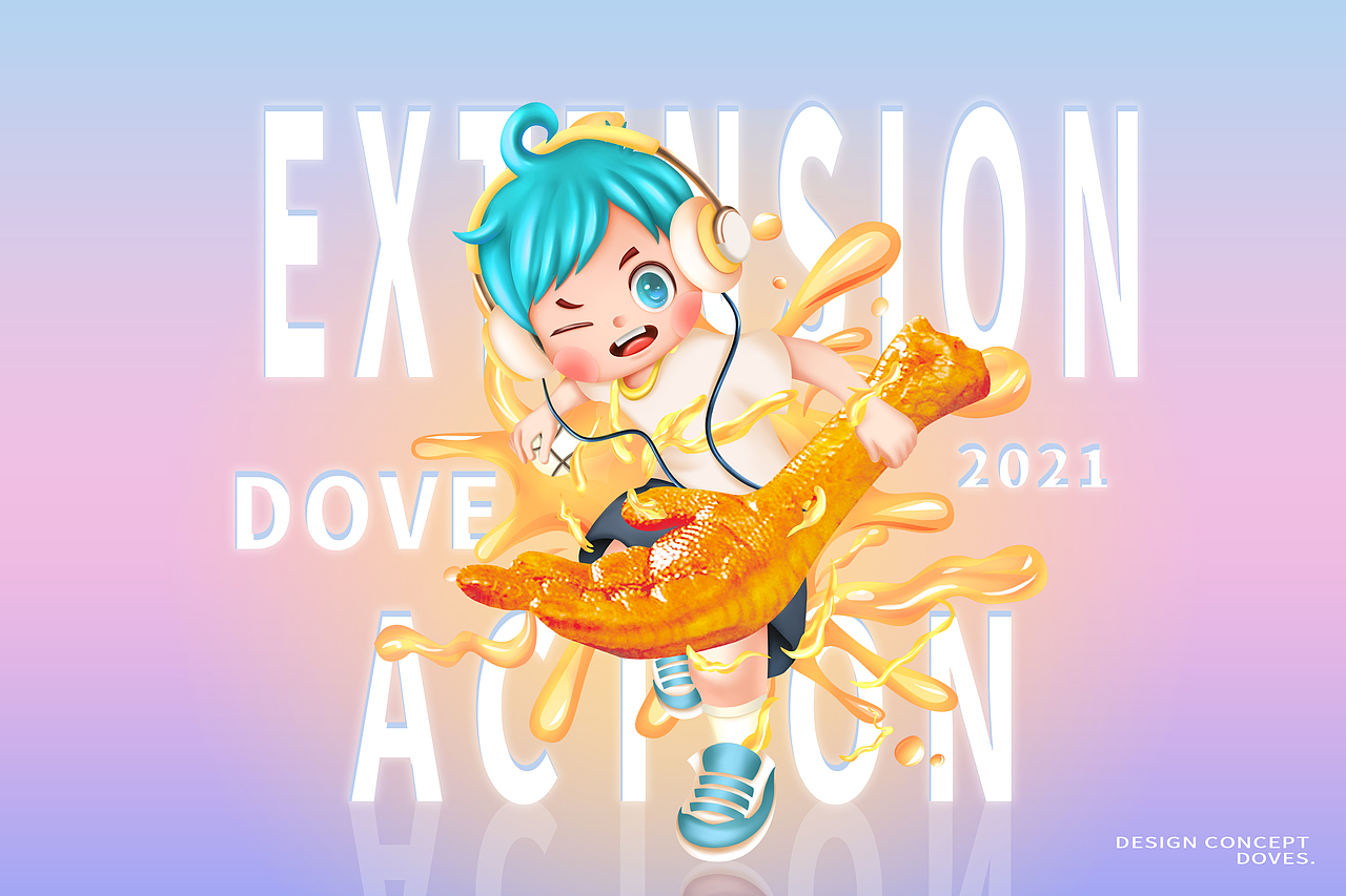 BIBIZAN小赞鸭-原创IP形象设计（图ZMjUzMTE1NDI0） - IP形象 - 站酷设计师甜鸽快跑原创素材 - 站酷ZCOOL