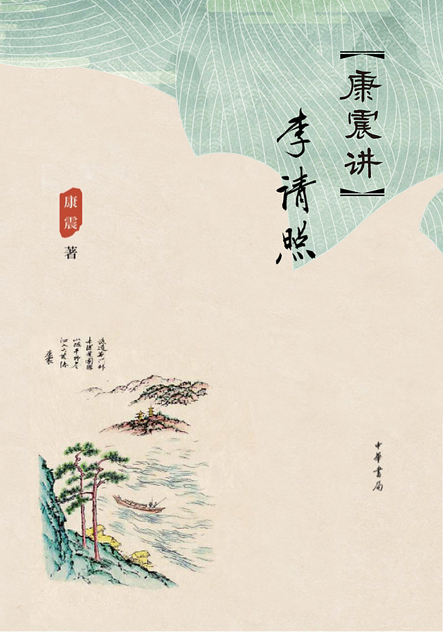 2017作品整理（图ZMTAwNDQ0MTk2） - 海报 - 站酷设计师诗南设计工作室原创素材 - 站酷ZCOOL