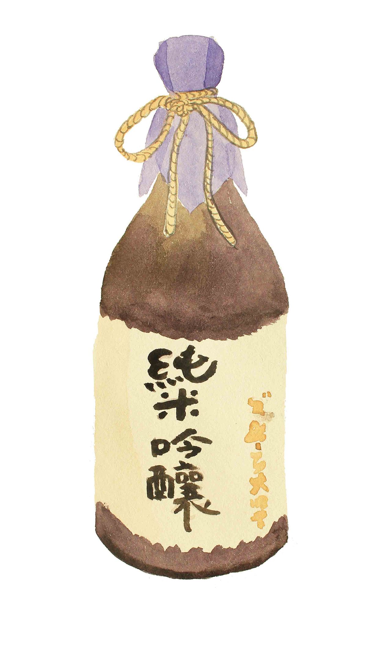 《摄影旅游》杂志日本主题（图ZMTAyNDg4MDcy） - 绘本 - 站酷设计师23h8爱生活吧原创素材 - 站酷ZCOOL