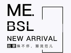 文字排版