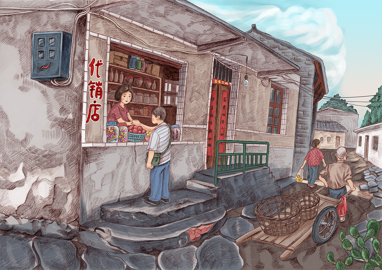 代銷店（圖ZMTgwNjM2Mzg4） - 創(chuàng)作習(xí)作 - 站酷設(shè)計(jì)師立羽Damon原創(chuàng)素材 - 站酷ZCOOL