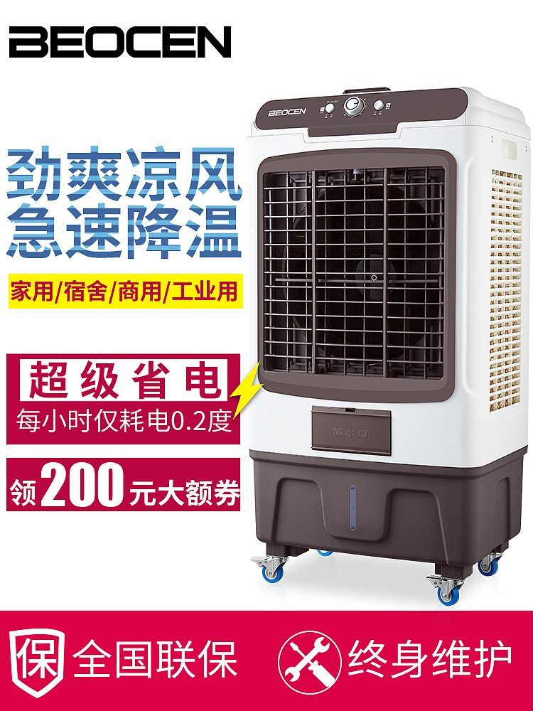 阿鸿视觉/各类主图 设计案例