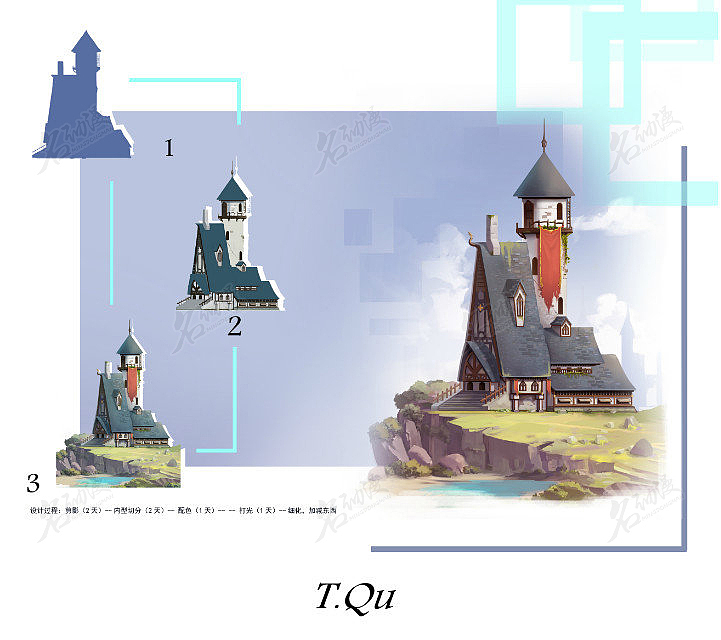 欧式建筑设计2