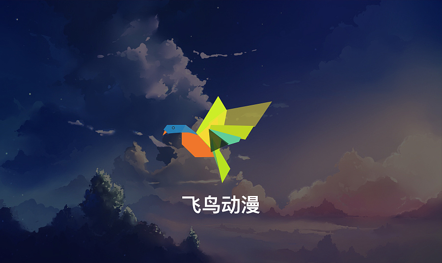 飞鸟视频