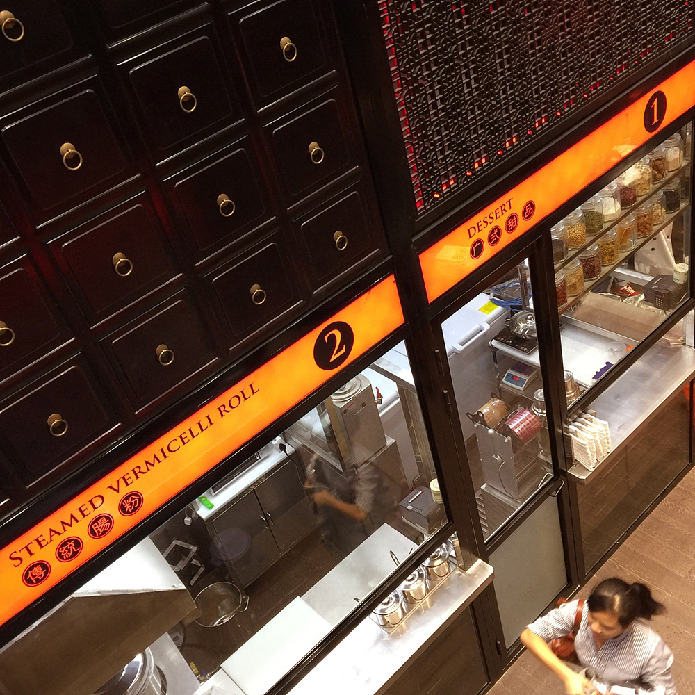 布拉王如何成为同地段生意最火爆的餐厅（图ZMTIxNDA4NTUy） - 品牌 - 站酷设计师潘与潘品牌设计原创素材 - 站酷ZCOOL