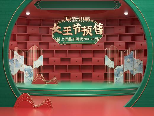 女王大人的秘密