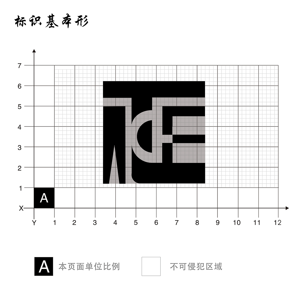 原创的商业logo（图ZMjUyNjIzNzIw） - Logo - 站酷设计师诸葛就不亮原创素材 - 站酷ZCOOL