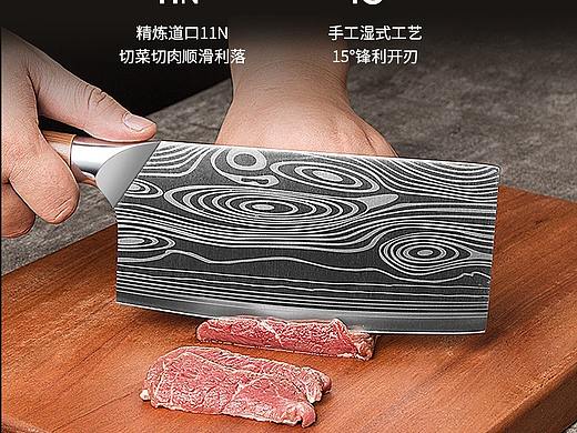 菜刀具詳情頁設計（個人主頁-ZNTc4Mzg2NDg=） - 其他平面 - 站酷設計師男神筋原創(chuàng)素材 - 站酷ZCOOL