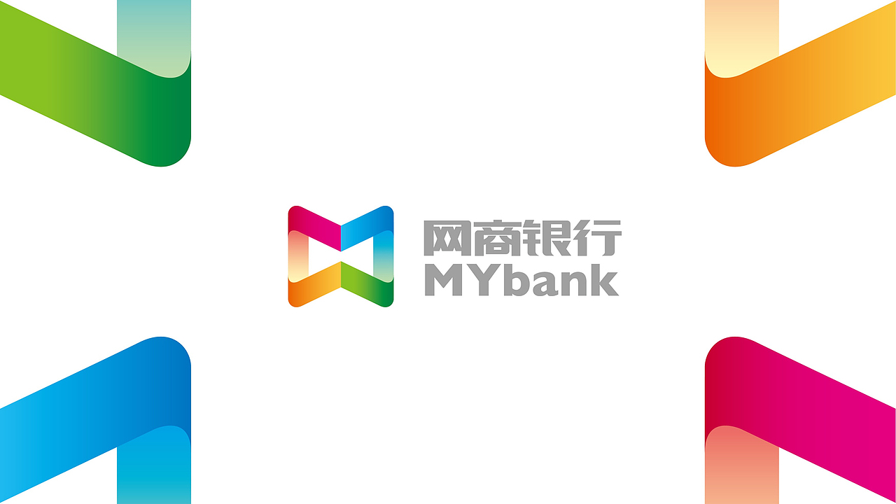 网商银行标志（图ZMzExMjYwMjQ=） - Logo - 站酷设计师阁楼妖怪原创素材 - 站酷ZCOOL