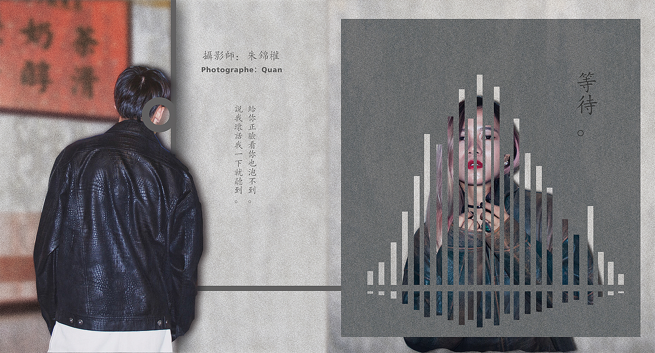 一套复古个人画册